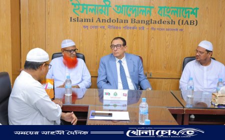 পীর সাহেব চরমোনাইয়ের সাথে ফিলিস্তিনি রাষ্ট্রদূতের সৌজন্য সাক্ষাৎ