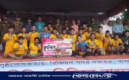 সেনা রিজিয়ন ফুটবল কাপ চ্যাম্পিয়ন রোয়াংছড়ি একাদশ