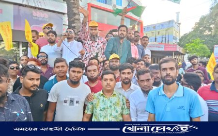 ফরিদপুরে মহানগর স্বেচ্ছাসেবক দলের ৪৫তম প্রতিষ্ঠা বার্ষিকী পালিত