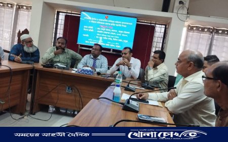 মাগুরায় অবৈধ ক্লিনিক-ডায়াগনস্টিক সেন্টার চলবে না