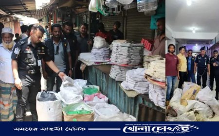 রাজশাহীতে বিপুল পরিমাণ নিষিদ্ধ পলিথিন ব্যাগ জব্দ