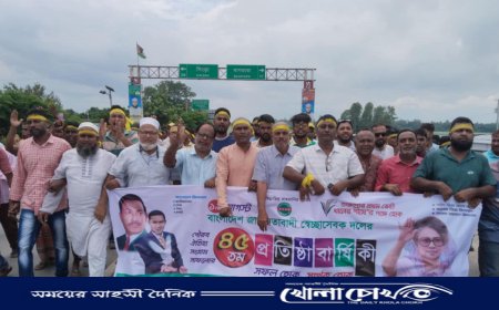 আত্রাইয়ে বর্ণাঢ্য আয়োজনের মধ্য দিয়ে স্বেচ্ছাসেবক দলের প্রতিষ্ঠাবার্ষিকী উদযাপন