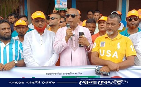 ফ্যাসিস্ট সরকারের দোসরদের দিয়ে সুষ্ঠু নির্বাচন হবে না