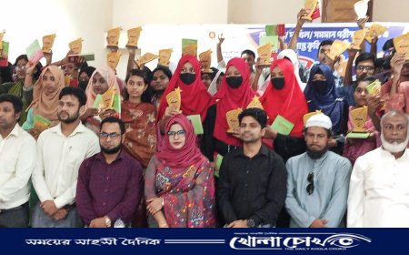 তারুণ্যের উচ্ছ্বাস আর করতালিতে মুখরিত খোকসা: জিপিএ-৫ প্রাপ্ত মেধাবীদের বর্ণাঢ্য সংবর্ধনা