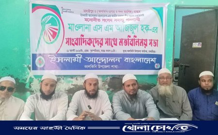 সুষ্ঠু নির্বাচন দিতে সরকার ব্যর্থ, চাই পিআর পদ্ধতির নির্বাচন