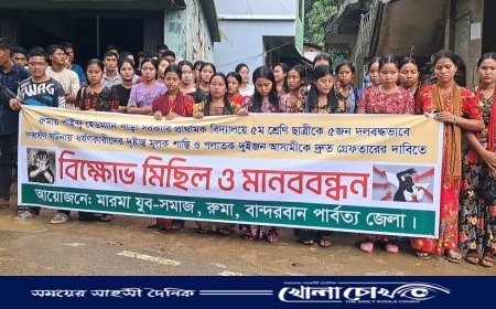 পঞ্চম শ্রেণির ছাত্রী ধর্ষণ, ৫০ হাজারে দফারফা