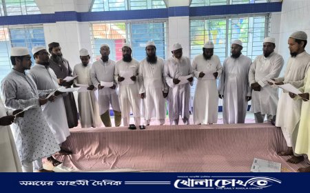 খেলাফত মজলিস ফরিদপুর মহানগরের নতুন নেতৃত্বের শপথ গ্রহণ