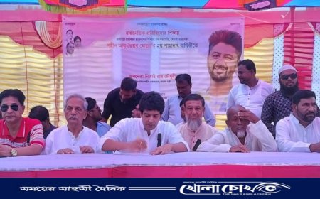 মাগুরার সকল শহীদের হত্যার বিচার হবে" - নিতাই রায় চৌধুরী