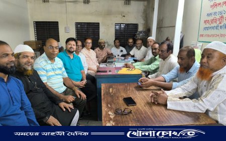 বোয়ালমারীতে পৌর বিএনপির সম্মেলনী প্রস্তুতি কমিটির প্রথম সভা অনুষ্ঠিত