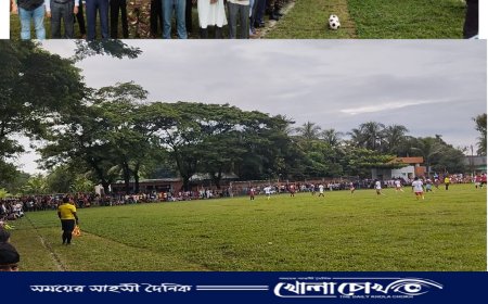 রুপনগর একাদশের জয়ে লামায় সেনা রিজিয়ন কাপ ফুটবলের সমাপ্তি