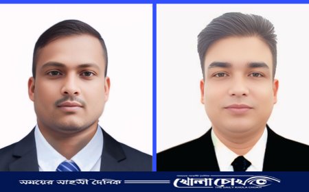 খালিয়া সামাজিক উন্নয়ন ঐক্য পরিষদের নতুন কমিটি গঠন