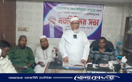 জুলাই চেতনার বাস্তবায়ন না হলে শহীদদের রক্তের সঙ্গে বেঈমানি করা হবে