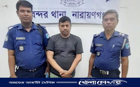বন্দরে গাঁজা ও ফেন্সিডিলসহ মাদক কারবারি গ্রেফতার