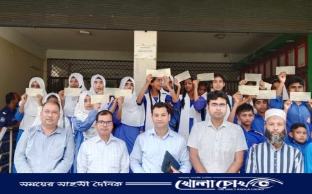 ইউএনও'র অনুদানে নতুন স্বপ্ন দেখছে ২০ শিক্ষার্থী