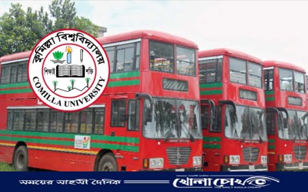 শিক্ষার্থীদের জন্য দুটি ডাবল-ডেকার বাস চালুর উদ্যোগ কুবি প্রশাসনের