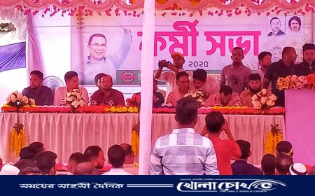 বরিশালের আগৈলঝাড়া উপজেলা স্বেচ্ছাসেবক দলের কর্মীসভা অনুষ্ঠিত