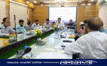 বালিয়াকান্দিতে মাসিক আইন-শৃঙ্খলা সভা অনুষ্ঠিত