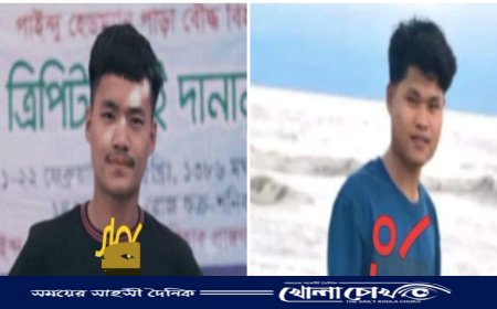 রুমা গণধর্ষণ কাণ্ডে নাটকীয় আত্মসমর্পণের পর কারাগারে শেষ দুই আসামী