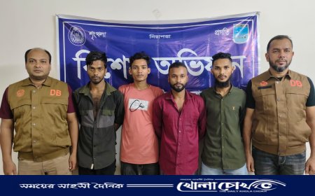 আশুলিয়ায় ৪ ছিনতাইকারী গ্রেফতার