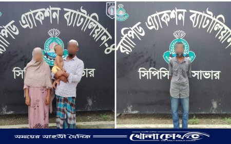 সাভার থেকে অপহৃত শিশু ১৫ ঘণ্টার মধ্যে আদাবর থেকে উদ্ধার