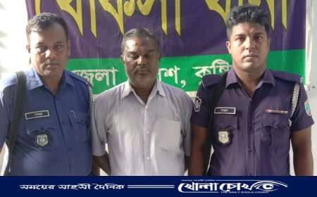 খোকসায় যাবজ্জীবন সাজাপ্রাপ্ত কুখ্যাত সন্ত্রাসী কালু গ্রেফতার