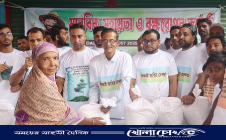 শুধু প্রতিশ্রুতি নয়, বৃক্ষরোপণ ও সহায়তা দিয়েই শুরু হলো ‘উই রাইজ রুরাল ডেভলপমেন্ট ফাউন্ডেশন’-এর যাত্রা