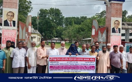 বিএমডিসির বিরুদ্ধে আলফাডাঙ্গার রাজপথে হোমিওপ্যাথি চিকিৎসকরা