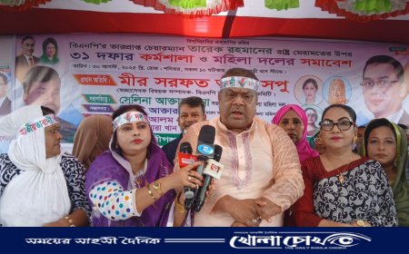 ক্ষমতায় গেলে নারীদের ভাগ্য বদলের অঙ্গীকার বিএনপির