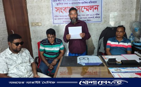 বোয়ালমারীতে জমি দখলের হুমকির প্রতিবাদে সংবাদ সম্মেলন