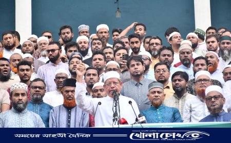 নুরুল হক নুরের ওপর হামলার প্রতিবাদে রাজধানীতে জামায়াতের বিক্ষোভ