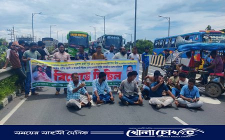 ভিপি নুরের উপর হামলার প্রতিবাদে ঢাকা-মাওয়া মহাসড়ক অবরোধ