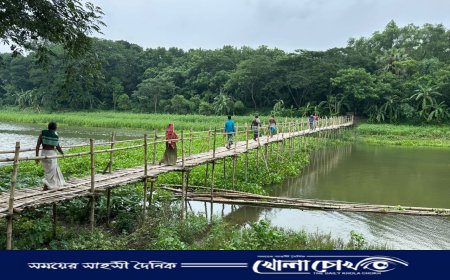 একটি সেতুর অভাবে থমকে আছে ৩ লাখ মানুষের স্বপ্ন