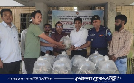 রোয়াংছড়িতে ২৫২ কেজি পোনা মাছ অবমুক্ত