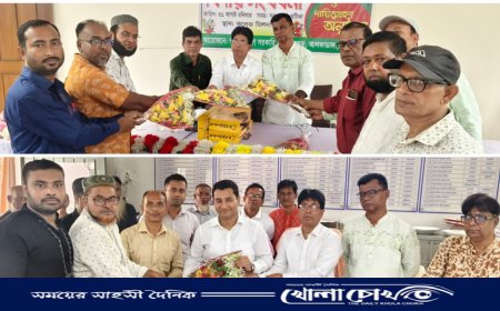 ভারপ্রাপ্ত অধ্যক্ষ সুভাষ চন্দ্র বিশ্বাসকে সংবর্ধনা, নতুন দায়িত্ব নিলেন মো. আব্দুস সালাম