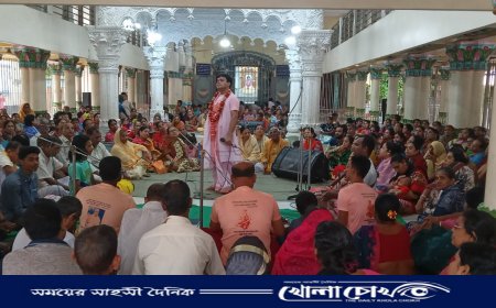 ফরিদপুরের শ্রীধাম শ্রী অঙ্গনে দিনব্যাপী ধর্মীয় অনুষ্ঠান