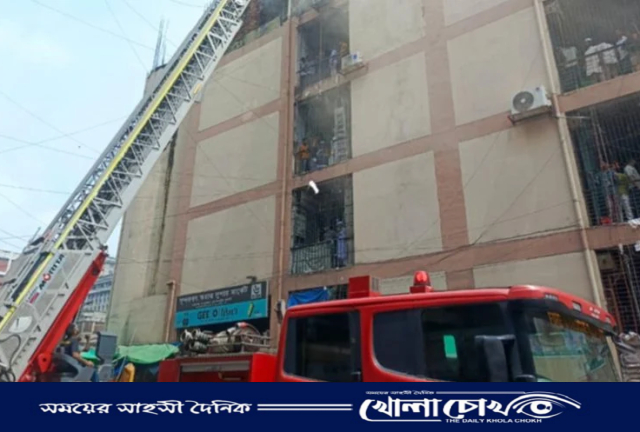 গুলিস্তানে সুন্দরবন স্কয়ার মার্কেটে আগুন নিয়ন্ত্রণে