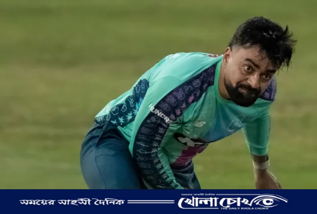 ১০ বছরের ক্যারিয়ারে এমন পিটুনি খাননি রশিদ