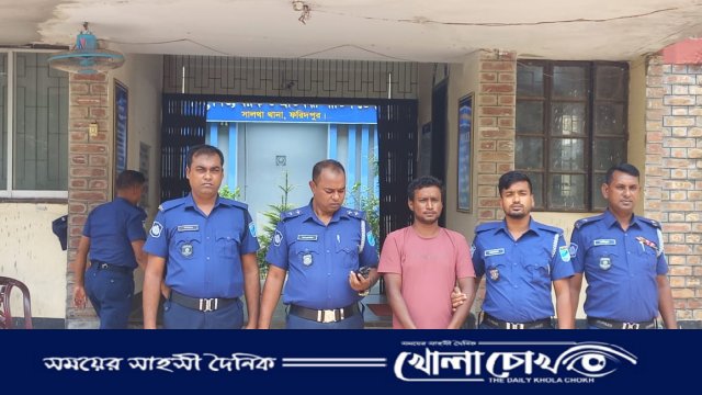 নাশকতার পরিকল্পনার অভিযোগে নিষিদ্ধ ছাত্রলীগ সম্পাদক গ্রেপ্তার