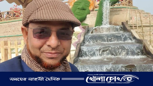 ফেসবুককে হাতিয়ার করে প্রভাষকের বিরুদ্ধে নিষ্ঠুর অপপ্রচার