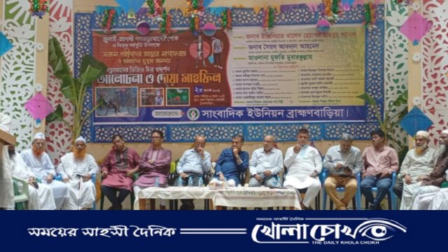 নির্বাচনের তারিখ ঘোষণা না করলে নিয়ন্ত্রণের বাইরে যাবে সবকিছু
