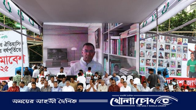 রাজধানীতে তিন দলের কর্মসূচি: শাহবাগ-ঢাবি-রমনা জনসমুদ্রে পরিণত