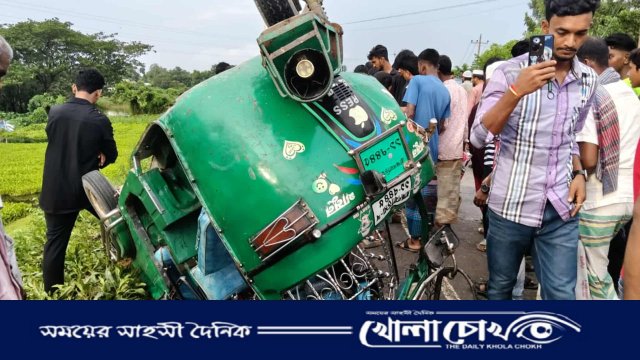 ব্রাহ্মণবাড়িয়ায় দুই মোটরসাইকেল ও সিএনজির সংঘর্ষে নিহত ৪