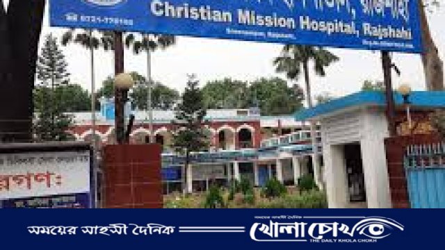 রাজশাহীতে দুই মাথাওয়ালা শিশুর জন্ম