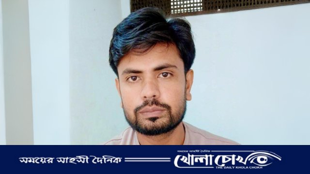 আন্তর্জাতিক অপরাধ ট্রাইব্যুনালের পরোয়ানাভুক্ত এএসআই গ্রেপ্তার