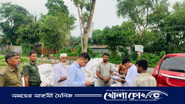 পরিবেশ দূষণের দায়ে প্লাস্টিক কারখানায় জরিমানা