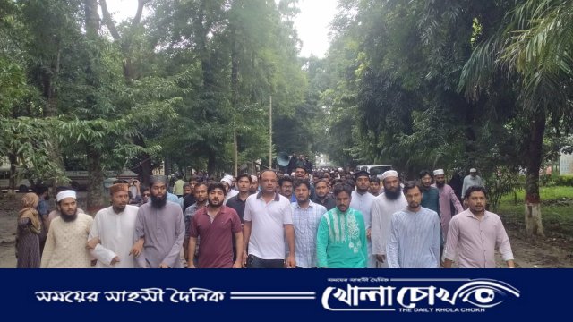 সাজিদ হত্যার বিচারের উত্তাল দাবিতে ইবি ইসলামী বিশ্ববিদ্যালয়