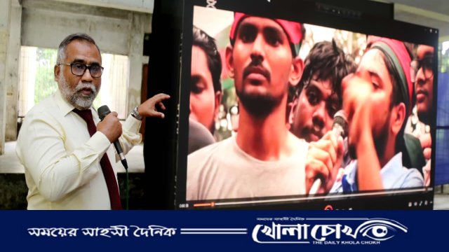 জুলাই-আগস্ট বিপ্লব আমাদের অস্তিত্ব ও আদর্শের প্রতীক