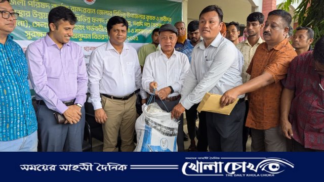 পার্বত্য পরিবেশ রক্ষা ও জীবনমান উন্নয়নে সরকার অঙ্গীকারবদ্ধ
