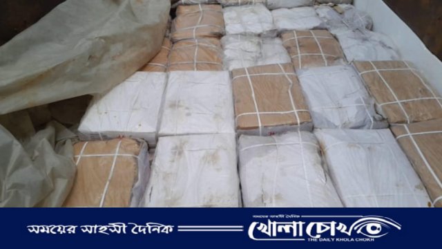 ঢাকার রেস্তোরাঁর পথে ২৫০০ কেজি ভারতীয় মাংস