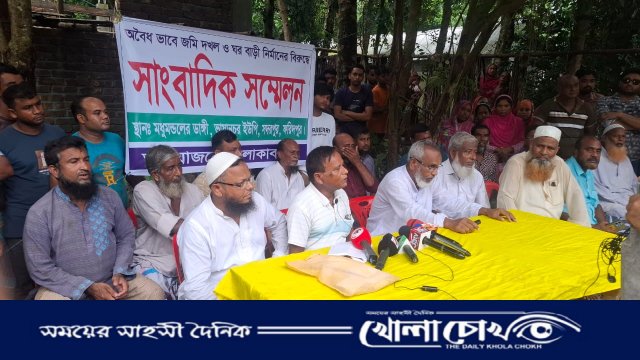 সদরপুরে জমি দখল ও স্থাপনা নির্মাণের অভিযোগে সাবেক মেম্বারের সংবাদ সম্মেলন